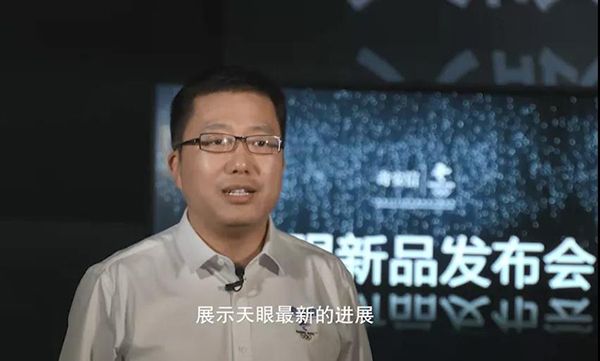 實(shí)戰(zhàn)化護(hù)航政企客戶網(wǎng)絡(luò)安全 奇安信發(fā)布新天眼03 實(shí)戰(zhàn)化護(hù)航政企客戶網(wǎng)絡(luò)安全 奇安信發(fā)布新天眼03