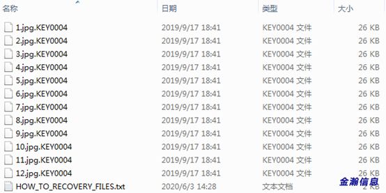 勒索病毒“后浪”奔涌：BalaClava、WannaGreenHat家族爭相出位02