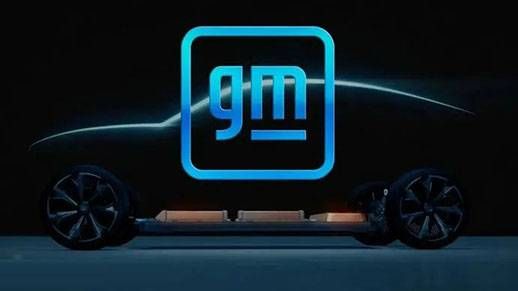 金瀚信安：通用汽車遭撞庫(kù)攻擊被暴露車主個(gè)人信息1