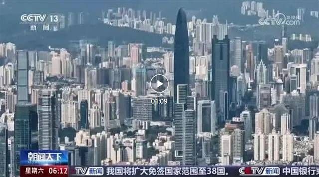 什么是可信數(shù)據(jù)空間？國家針對(duì)這一新型數(shù)據(jù)基礎(chǔ)設(shè)施進(jìn)行布局6